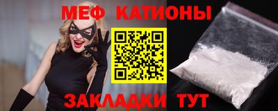 PSILOCYBIN Наро-Фоминск