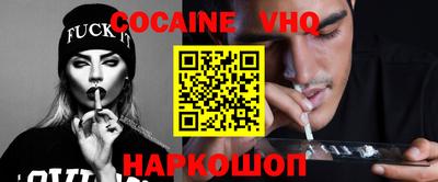 кокс Нарткала