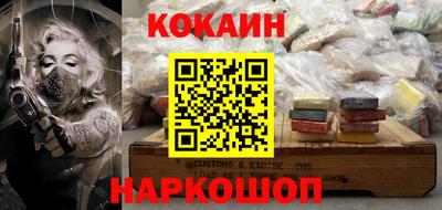 мескалин Нальчик