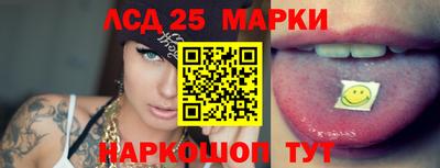 мескалин Нальчик