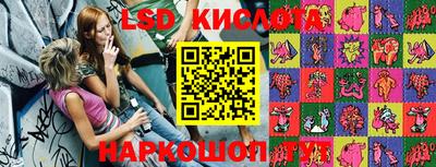 кокс Нарткала