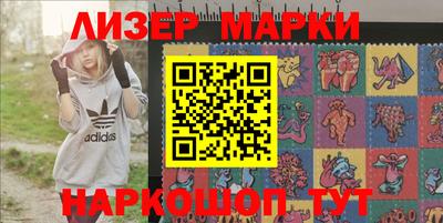 кокс Нарткала