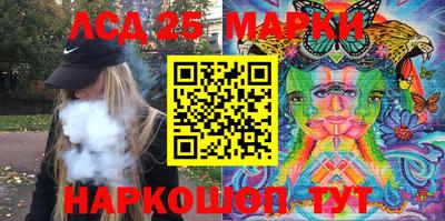 кокс Нарткала