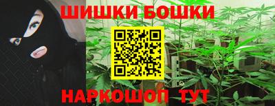 кокс Нарткала