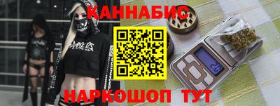 PSILOCYBIN Наро-Фоминск