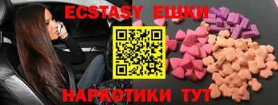 кокс Нарткала