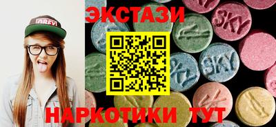 прущие крисы Можга