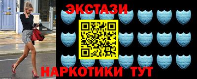 мескалин Нальчик