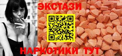 мескалин Нальчик
