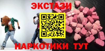 кокс Нарткала