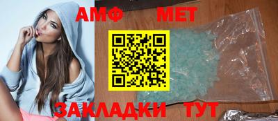 PSILOCYBIN Наро-Фоминск