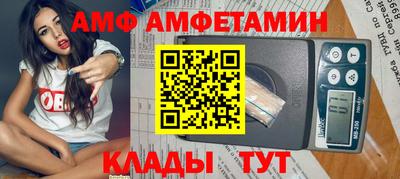 кокс Нарткала