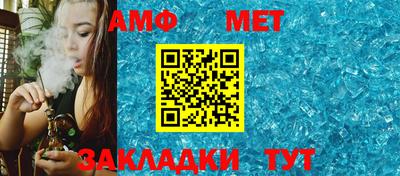 мескалин Нальчик