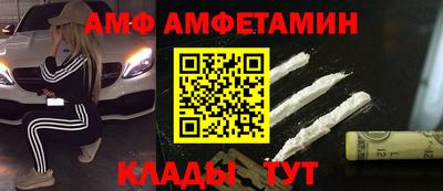 прущие крисы Можга