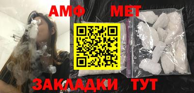 кокс Нарткала