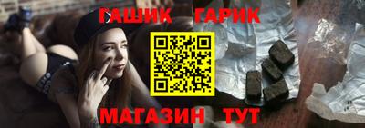 PSILOCYBIN Наро-Фоминск