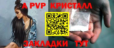 кокс Нарткала