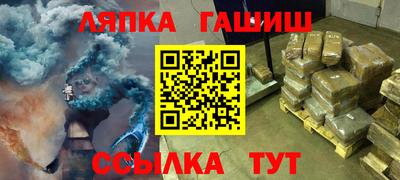 спиды Можайск