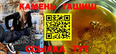 кокс Нарткала