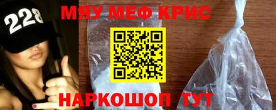 шишки Моздок